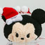 Minnie Mouse (Japan Christmas 2015)